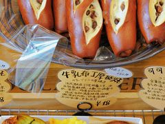 -Cycle&Cycle Artisan(天目里店)