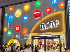 -m豆巧克力世界(上海世茂广场店)