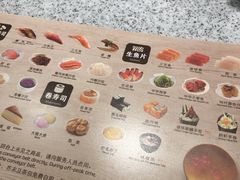 菜单-争鲜回转寿司(金桥家乐福店)
