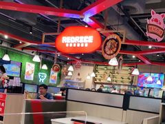 大堂-Red Rice米饭主题餐厅(荔枝角店)