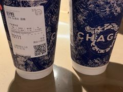 -霸王茶姬(上海恒基名人店)