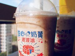 -喜茶(北京三里屯太古里店)