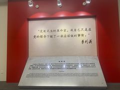-叶剑英故居