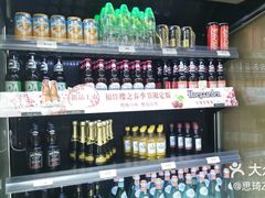 -农畉LONFOOD(福田星河COCOPark店)