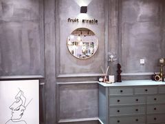 -鲜果盒子(会展店)