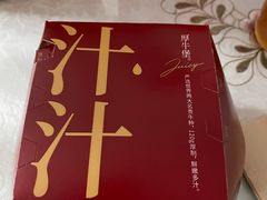 -肯德基(银都广场店)