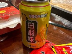 -那家老院子东北菜·饺子·小鸡炖蘑菇(艳华街店)