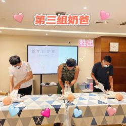 -维倪月子会所(独栋庭院·南海店)