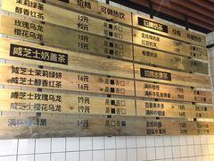 -野上麦田(中贸广场店)