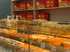 -闻酥园(大慈寺店)