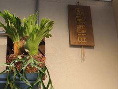 -Dogi&kiki Coffee(中心商务大厦店)
