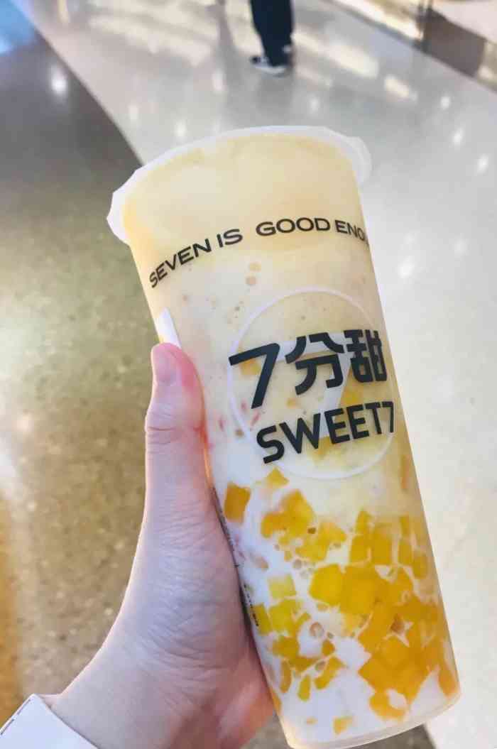 7分甜(静安大宁国际店)-"【「小丸子燕麦椰奶茶」】换了牛奶底90无.