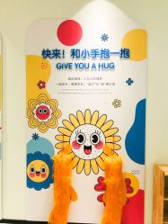 -北京嘉禾医疗