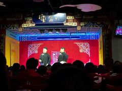 -德云社(三里屯店)