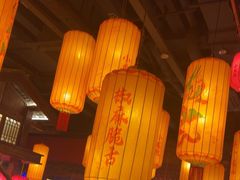 -小龙坎火锅(全球总店)