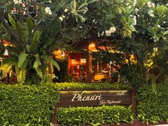 -Phensiri Thai Restaurant