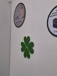 -杭州米兰柏羽医疗美容医院