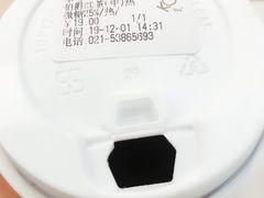 -KOI Thé(力宝广场店)