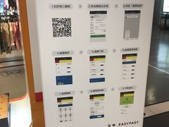 -方快-照相馆(金桥国际店)