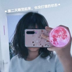 -MOVAN  HAIR莫凡匠人发型屋
