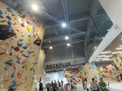 -ROCKPLUS攀岩馆(环宇城店)
