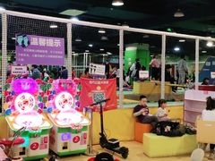 -嘉文梦想世界(SM天津滨海城市广场店)