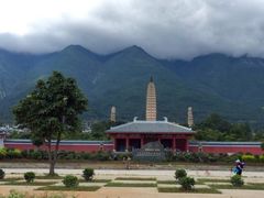 景点-崇圣寺三塔文化旅游区