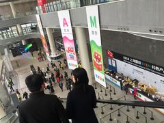 -上海跨国采购会展中心