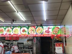 门面-一一刀削面(书院路店)