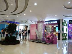 -永辉超市(泰州万达广场店)