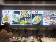 -青岛海悦御华大酒店
