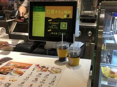 -DOUTOR德咖伦(吴江路店)