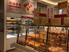面包甜点陈列柜-味多美蛋糕(静安庄店)