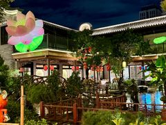 -顺德渔村·岭南一号
