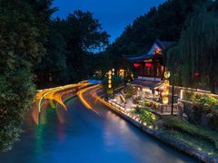 -少伯茶苑·围炉煮茶(夫子庙步行街店)