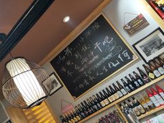 -以前的小酒馆(中山广场店)