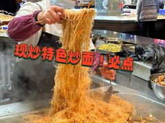 -拉完海鲜大排档(温岭店)