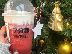 -7分甜(苏州中心店)