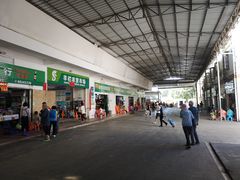 -羊栏农贸市场(羊新路店)