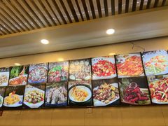 -凤齐羊肉烩面馆