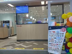 -滨寿司(新街口中央商场店)