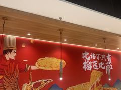 -比格比萨自助(宝山日月光店)