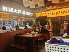 -李犟大爆鳝面·手工蟹黄包(湖滨西湖店)