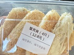 -上海金陵紫金山大酒店·汇海餐厅