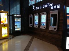 -太平洋激光影城(金沙紫荆店)