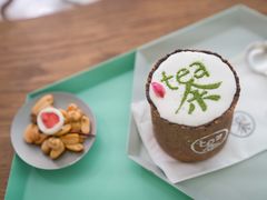 卡布tea诺-茶是一枝花泡茶店