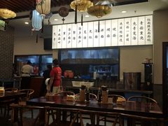 -松鹤楼·苏式汤面(虹桥天地店)