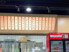 -虎虎龙虾大排档(双井店)