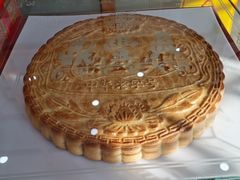 -鼎丰真(四马路店)