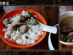 鱼皮饺-富记鱼蛋粉(西村店)